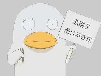 冀南鋼鐵集團(tuán)1780mm熱連...